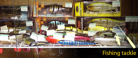 Fishing Tackle