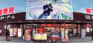 漫画仓库・富山店