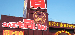 漫画仓库／山口店